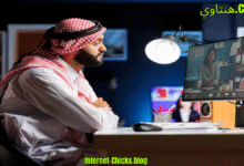 هنتاوي.com